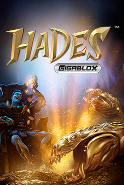 Hades — Gigablox